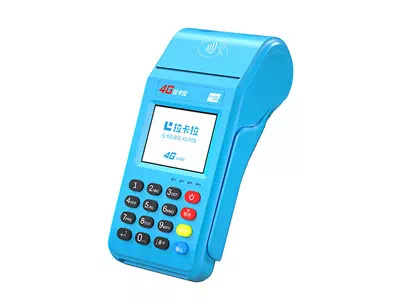 兴义拉卡拉传统大POS机